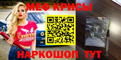 mdpv Северобайкальск