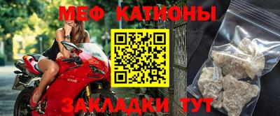кокаин премиум Свободный