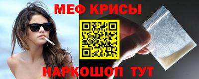 кокаин премиум Свободный