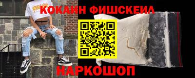 mdpv Северобайкальск