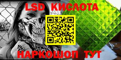 кокаин премиум Свободный