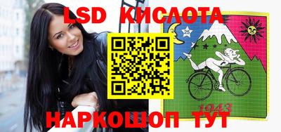 кокаин премиум Свободный