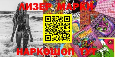 кокаин премиум Свободный