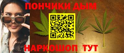 гидра Сланцы