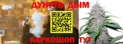 mdpv Северобайкальск