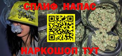 mdpv Северобайкальск
