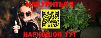 mdpv Северобайкальск