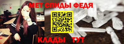 mdpv Северобайкальск