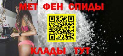 MESCALINE Севастополь