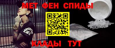 винт Славгород
