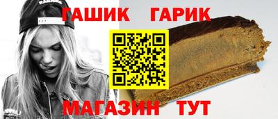 mdpv Северобайкальск