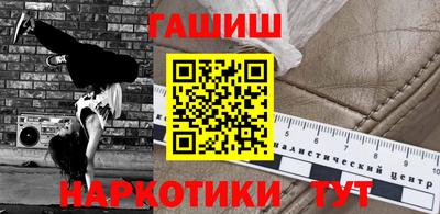 MESCALINE Севастополь
