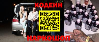 винт Славгород