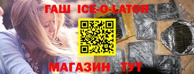 mdpv Северобайкальск