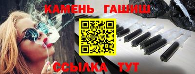 кокаин премиум Свободный