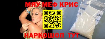 mdpv Северобайкальск