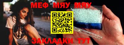 кокаин премиум Свободный